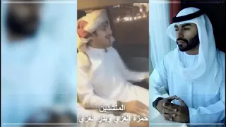 غرو ليا من مشا بشويش ورفوقي 
