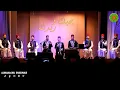 Download Lagu بحبك وريدك - أم البشاير - ستي يا مشيرة | Al Marashli Ensemble | مكتبة مصر الجديدة 2022