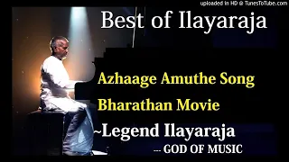azhaage amuthe song bharathan tamil movie vijayakanth bhanupriya ilaiyaraaja best of ilayaraja 