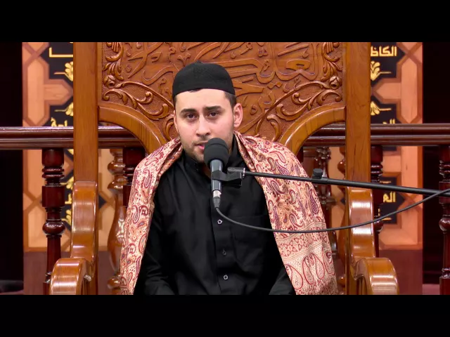 ⁣القرأن الكريم  -  القارئ مصطفى الهلالي - ليلة 8 محرم 1438 هجري