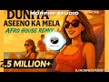 Download Lagu Duniya Haseeno Ka Mela | MORPHY House Remix | Party Anthem 2025 | DJ MORPHY STUDIO