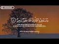 Download Lagu Relax Quran recitation Abdulrhman Mosad ساعات متواصلة🕛🎧 تلاوة مريحة بصوت القارئ عبدالرحمن مسعد