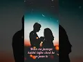 Download Lagu Tere Sang Yaara || WhatsApp Status
