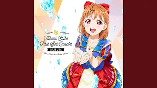 【ラブライブ！サンシャイン！！】One More Sunshine Story / 高海千歌(CV.伊波杏樹)