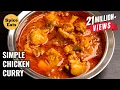 Download Lagu CHICKEN CURRY FOR BACHELORS | SIMPLE CHICKEN CURRY FOR BEGINNERS | CHICKEN GRAVY