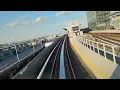 JFK Terminal 8 AirTrain to Jamaica Station LIRR Grand Central Train POV Ride No Talking