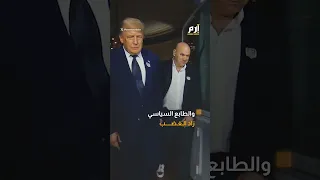 أمريكا    حلبة فنون قتالية  في البيت الأبيض تشعل الغضب دندنها