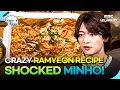 MUKBANG Kian84 s Crazy Leftover Ramyeon Recipe Shocked SHINee s Minho