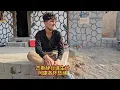 Download Lagu 杰斯辞行务工筑家计，阿祖法牵挂康特心，尴尬间悬念暗生