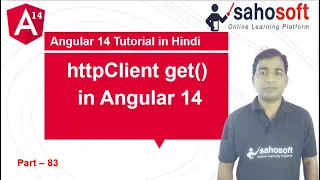 httpClient get in Angular 14 http Angular 14 Tutorial in Hindi