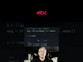 Getting with group by in Pandas