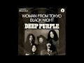 Download Lagu Deep Purple - Woman From Tokyo (Album Version) - 1973