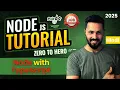 Node JS Tutorial in Hindi How to Use TypeScript with Node JS