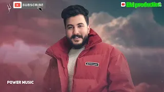 اغنية  توأمي   ليل المحمدي                 دندنها