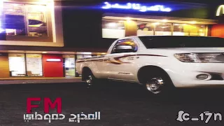 اغنية حزينه   مجبوره دار الزمان   دندنها