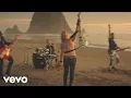 Download Lagu Marianas Trench - Astoria