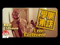Download Lagu 黃明志【學廣東話】Vienna Lin  連綺嵐特別演出
