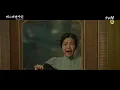 멜로망스 좋은날ㅣ미스터션샤인 OST Part 5 (Mr.SunShine)_멜로망스(MeloMance)_좋은날(GoodDay)_유진&애신