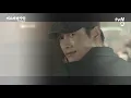 멜로망스 좋은날ㅣ미스터션샤인 OST Part 5 (Mr.SunShine)_멜로망스(MeloMance)_좋은날(GoodDay)_유진\u0026애신