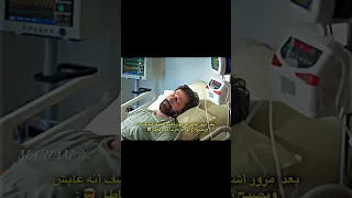 بوران طلع عايش المدينه البعيده مسلسلات تركية المدينة البعيدة Uzakşehir جيهان عليا جيهان 