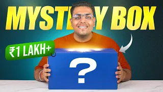 I got a SECRET BOX Worth Rs. 1 Lakh+ from Sony INZONE 😱