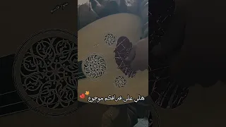 هلي على فراقكم موجوع اداء رائع مع عود عبود قاسم Abood Qasim 