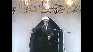 يا أيها الذين آمنوا لا تتخذوا عدوي وعدوكم أولياء | د.احمد الوائلي ليلة 17 محرم 1421