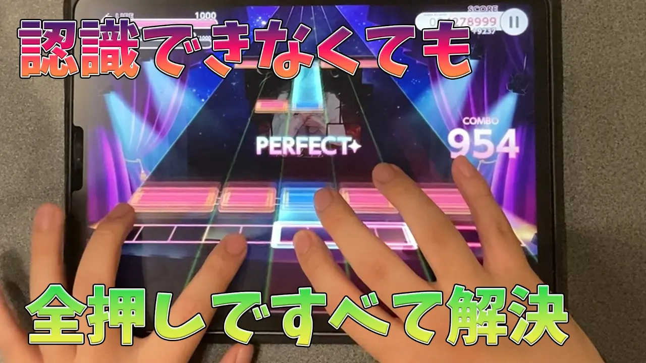 【ユメステ】Black Dialy(OLIVIER Ⅷ) FC+解説的な何か