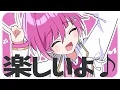 【MV】イヤイヤ星人／めておら【歌ってみた】