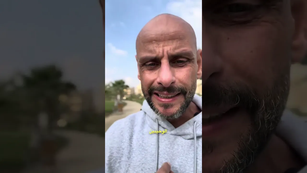 قرار مصيري