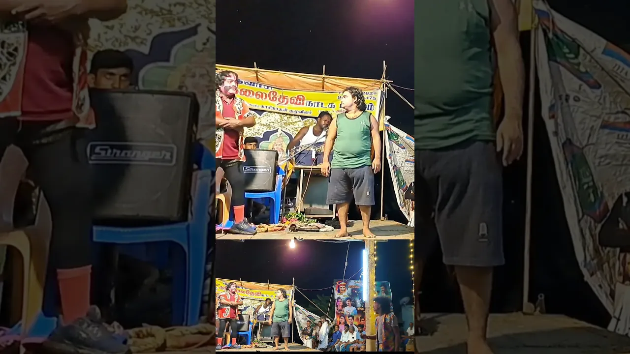 Watch Vicky Comedy before you go #shorts #NadagaArangam poster