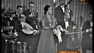 أم كلثوم سيرة الحب ياللى ظلمتوا الحب وقلتوا وعدتوا عليه قلتوا عليه مش عارف إيه 