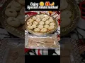 Download Lagu special rakshabandhan mithaai🪔🎁😊#Rakhi#special#mithaai#instantrecipe#viralshort#easyrecipe#recipe.