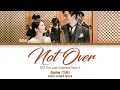 Download Lagu Gaho (가호) \