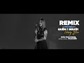 Download Lagu QUÊN MỘT NGƯỜI TỪNG YÊU ( Remix ) |  TÚ NA