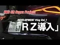Download Lagu HKS GR Supra Project ONTWIKKELING Vlog Vol.1