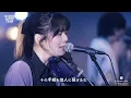 BIGMAMA "17 (until the day I die)" - SCHOOL WARS TOUR 2023.11.23 Zepp DiverCity(Tokyo)
