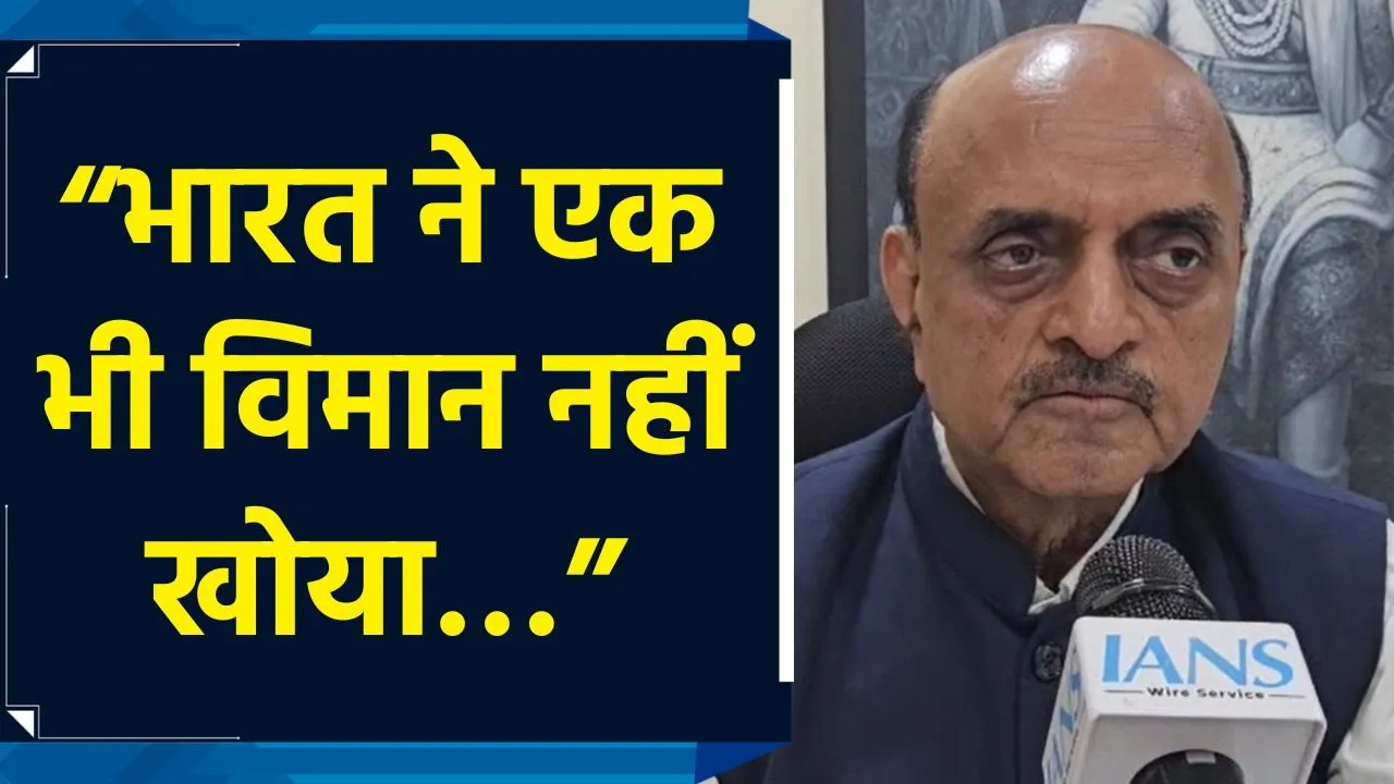 बीजेपी सांसद भागवत कराड की IANS से खास बातचीत