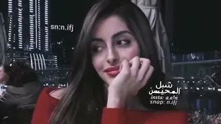 الله عطاك الحلا والزين منك وفيك طالبك وارتجيك نادر الشراري بطيء 