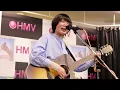 さとう。「朗朗」2025/03/16 mini album「とあるアイを綴って、」リリース記念インストアライブ HMV三宮オーパ