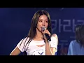 Download Lagu (G)I-DLE | Fate (Live Performance) Seoul 2024