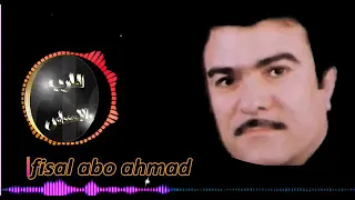 حالات واتساب ياس خضر عمر الطيب مايتغير لاكن انتو المتغيرين واحنا وياكم ياما اتعبنا 