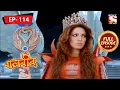 বালবীর | Baalveer | Episode - 114 - 11th March, 2021