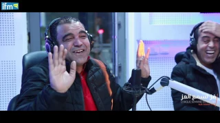 خالد بدرة يحكلنا على طرفة صارتلو مع راضي الجعايدي دندنها