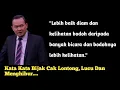 Download Lagu Kumpulan kata-kata Bijak Cak Lontong, Lucu Dan menghibur.