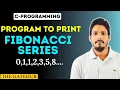 Fibonacci Series Program in C C Programming