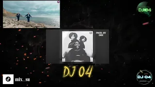 ريمكس   ماشاءالله   تغيرت الناس          دندنها