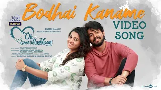 bodhai kaname video song oh manapenne anirudh shashaa harish kalyan priya bhavanishankar
