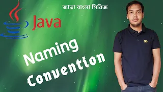 Java Bangla Tutorial - 03