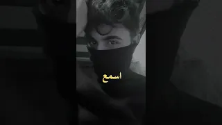 وانا دوخني الجمال حبيت جرب الترند اشتراك لايك  وانا دوخني الجمال حبيت جرب الترند اشتراك لايك